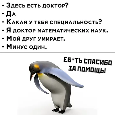 Купить Торт-открытка №94 - Вот такое спасибо! в СПб | Торты с доставкой по  СПБ! Кондитерская \"Тарт и Торт\"