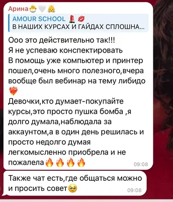 Маргарита Симоньян on X: \"Так тоже бывает) https://t.co/47FU8glfgn\" / X