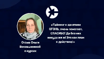 Как подключиться к онлайн-трансляции со смартфона