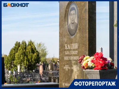 Криминальный Волгоград. Самые громкие преступления, раскрытые в 2022 году |  ПРОИСШЕСТВИЯ: Криминал | ПРОИСШЕСТВИЯ | АиФ Волгоград