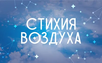 Воздух»: Что важнее – Родина или человек? - рецензия на фильм -  Кино-Театр.Ру