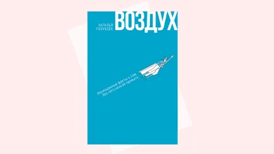 Мастер-классы по рисованию и живописи в Москве. Студия живописи \"Воздух\"