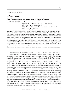 НИКОЛАЙ РЕДЬКИН (ВПИСКА): создание канала, THE FLOW, дружба с ЛСП и Сергей  Жуков / СИНГЛ PODCAST #28 - СИНГЛ PODCAST - Подкаст – Podtail