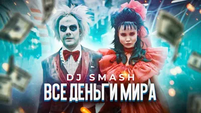 КАК УДАЛЯЛИ КЕВИНА СПЕЙСИ В ФИЛЬМЕ «ВСЕ ДЕНЬГИ МИРА» - YouTube