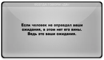 Как же оно все достало, Господи | Пикабу