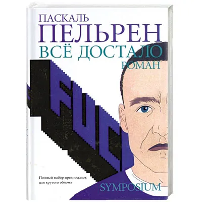 Иногда просто хочется опустить руки, и сказать, что всё достало... Что я  устала... Но потом, взяв себя в руки, ты понимаешь,.. | ВКонтакте