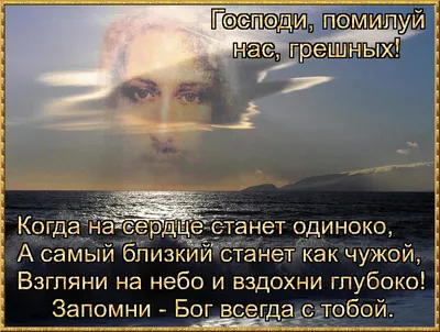 Что делать, если все надоело | Предназначение быть Женщиной – Ольга Валяева  и Алексей Валяев