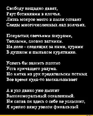 Как же меня все достало»: как маме справиться с рутиной и мрачными мыслями