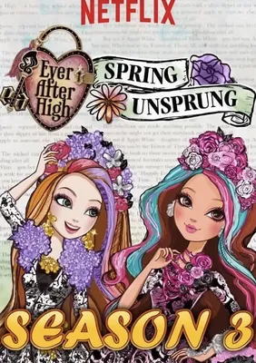 Кукла Ever After high Matte Сидар Вуд Покрытые сахаром Эвер Афтер Хай Нет в  наличии: 415 грн. - Куклы и все к ним Запорожье на BON.ua 78595778