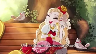 Кукла Ever After High Raven Queen BBD42. Вопросы и ответы о Ever After High  Raven Queen BBD42