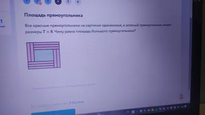 Ответы Mail.ru: Помогите решить задачу