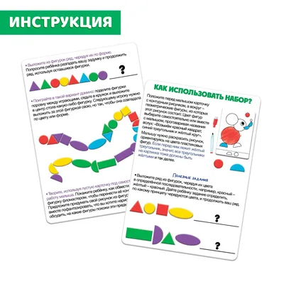 Все предупреждающие знаки дорожного движения в картинках с названиями и  пояснениями - Рамблер/авто