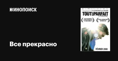 и не надо так орать я и в первый раз все прекрасно слышал и видел! — УАЗ  31514, 2,5 л, 1997 года | аксессуары | DRIVE2