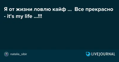 Все будет отлично!, 5 марта 2022 18:00, ТЮЗ (в Доме актера) - Афиша Омска