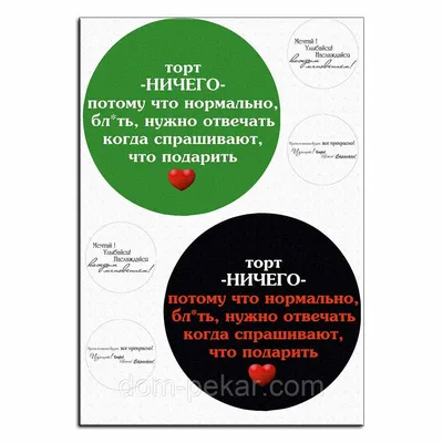 У меня всегда все хорошо. \"Как дела?\"- вопрос не ... | Валюша | Фотострана  | Пост №503448957