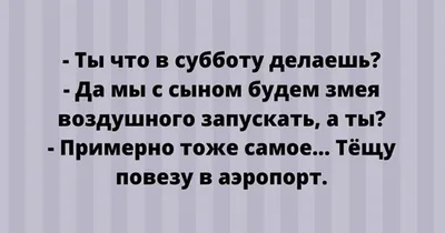 хочу_в_рек #все_шутки#подписываюсь_взаимно | TikTok