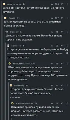 Все шуточки картинки жизненно важные 2024, не уходите без дозы смеха! |  Картинки с юмором прикольные | Дзен