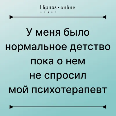 Я одна не понимаю почему все шутки про Артёма?? | Пикабу