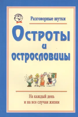 Давно говорил, что Кузнецову нужно отложить в сторону все шутки с  прибаутками» — Рыбин