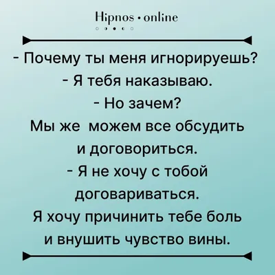 Все анекдоты про Штирлица | Пикабу