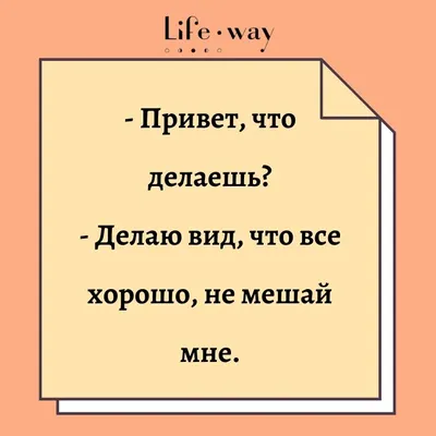 Шутки и остроты А.С. Пушкина - ВСЕ СВОБОДНЫ