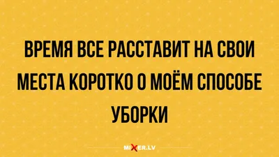 Это все шутки». Мостовой опроверг информацию о предложении возглавить  «Сатурн»