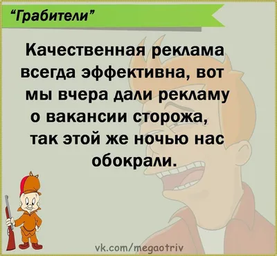 друзья жизнь ржать чай #кофе жизнь #юморкофешоп #кофешопюмор #юмор приколы  юмор смешные видео прикольные картинки смешные картинки угар подборка  приколов макс …