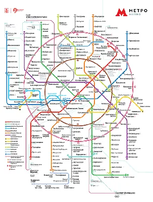 Интерактивная карта метрополитена Санкт-Петербурга