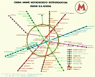 Международная (станция метро, Санкт-Петербург) — Википедия