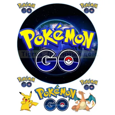 Типы атак покемонов в Pokemon Go и их эффективность. Часть 1 | PoGO Geek |  Дзен