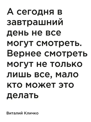 Все возможно смотреть онлайн, 2022