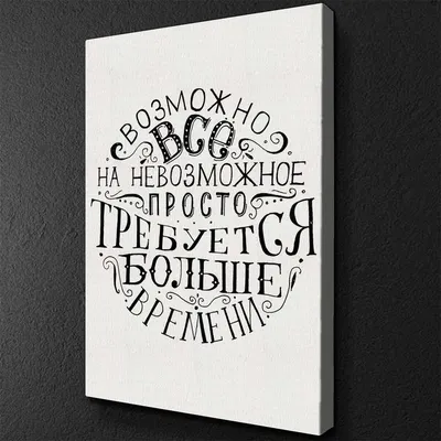 Читать Я делаю всё возможное, чтобы чувствовать себя как дома в другом мире  / Главы