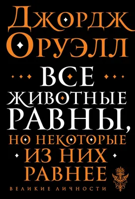 Конкурс рисунка для детей \"Все животные - важны\" - Конкурс рисунка для  детей 2024 - Бесплатные конкурсы для детей 2024. ТУНТУК