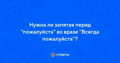 Клюква Всегда пожалуйста, замороженная, 300 г - купить с доставкой по  выгодным ценам в интернет-магазине OZON (149633766)