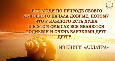 Всех благ тебе, дорогой!»: Лобода положила голову на плечо Максима Галкина