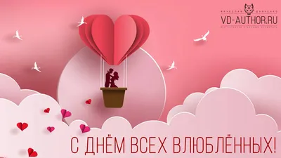 Спасибо #большое #запоздровление 💞💞💞 | TikTok