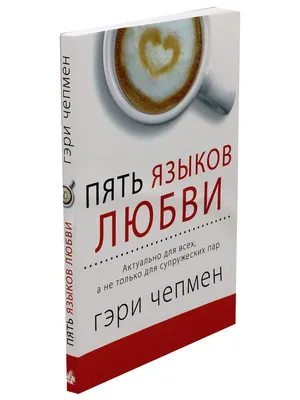 30+ открыток с Днем святого Валентина 2025: скачать бесплатно и распечатать  красивые, милые и прикольные открытки-валентинки на 14 февраля