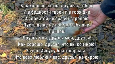 Желаю здоровья и хорошего настроения, всех благ и удовольствий жизни,  благополучия и домашнего у… | Поздравительные открытки, С днем рождения,  Цветы день рождения