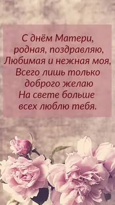 История инстаграм, любовь, анимированное поздравление с Днем Всех  Влюбленных, День Святого Валентина | Valentines, Happy valentines day,  Saint valentine