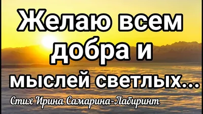 Кружка Prezent Roz \"Всем добра от бобра. Минимализм\", 330 мл - купить по  доступным ценам в интернет-магазине OZON (240355348)