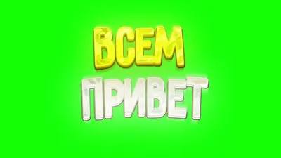 Всем привет , остались прикольные картинки от сканвордов вот решил выложить  №3 | Пикабу