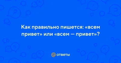 Всем привет, я вернулся с отпуска, продолжаю настраивать себя на новые  ковры 🤘🏻😎🤘🏻 p.s. кстати, я выложил.. | ВКонтакте