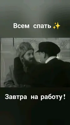 Алина Г. on X: \"Нам очень нужны иногда... Тихие и спокойные вечера... И  ночи!.. Всем доброй ночи! Устала я сегодня! Спать, спать!..  https://t.co/wnI2SPbopG\" / X