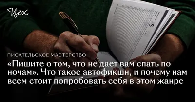 Всем спать! Как наладить сон и улучшить качество жизни АСТ 165949669 купить  в интернет-магазине Wildberries