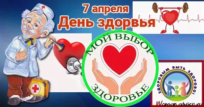 Aрби - Ас Салам Алейкум 🙏 Мир вам всем здоровья 💖 Счастья... | Facebook