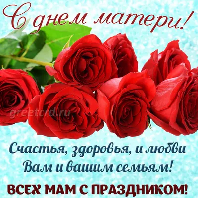 Всех представительниц прекрасного пола DRIVE2 с 8 марта!🌹🌷💐 — DRIVE2