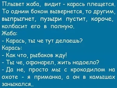 Картинки \"Доброе утро. Вторник\" (779 шт.)