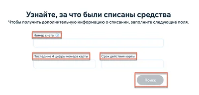 Инструкция по смене номера телефона | Электронное правительство Республики  Казахстан