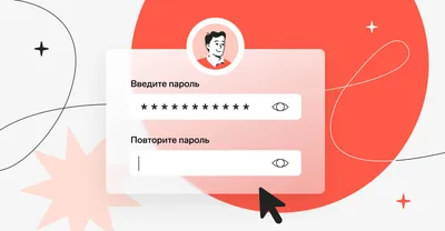 Как настроить двухэтапную аутентификацию в аккаунте SendPulse | SendPulse