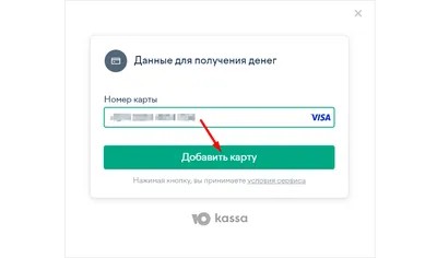 Как создать Apple ID - Лайфхакер